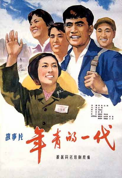 杜鲁大学加利福尼亚分校本科offer